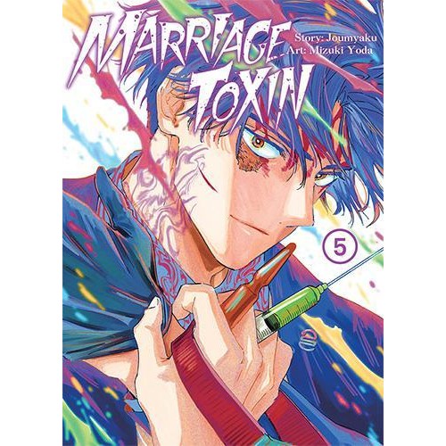 Marriagetoxin - 5