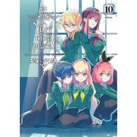 Yuri to moja praca!...