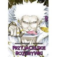 Przyjacielskie rozgrywki - 9