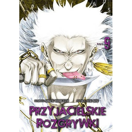 Przyjacielskie rozgrywki - 9