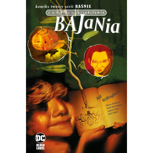 Bajania