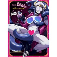 Każda potwora znajdzie...