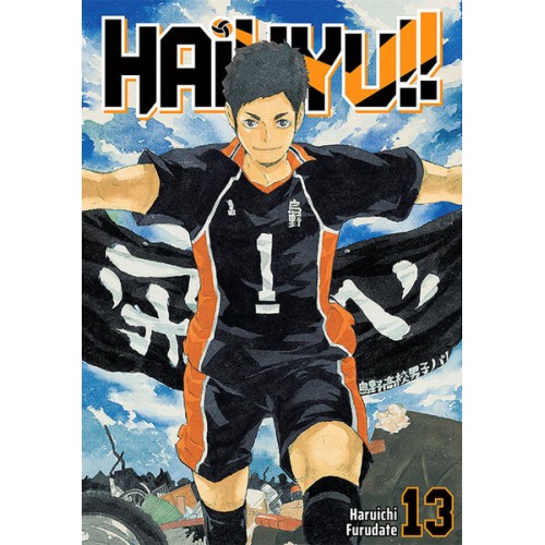 Haikyu!! - 13