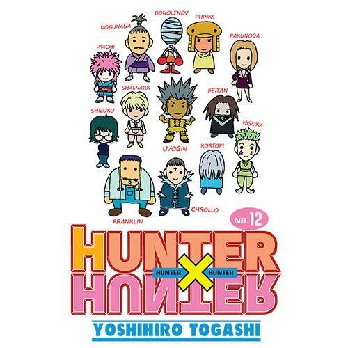 Hunter x Hunter - 12