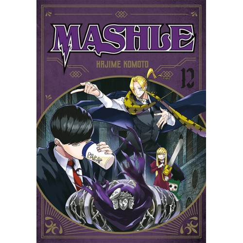 MASHLE - 12