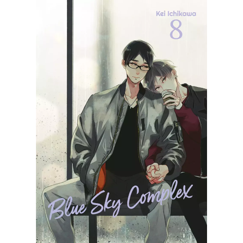 Blue Sky Complex 8