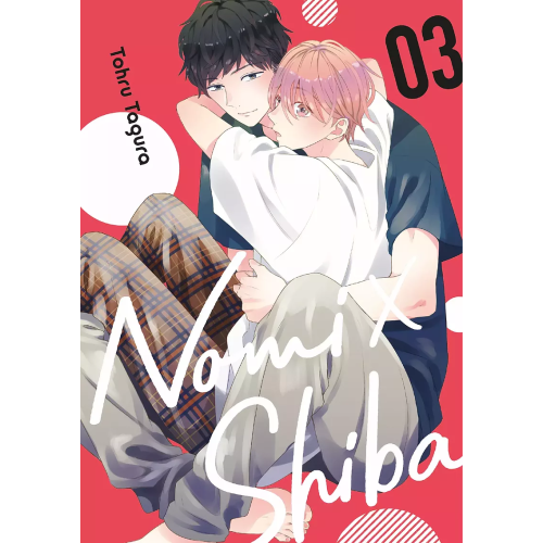 Nomi x Shiba  - 3