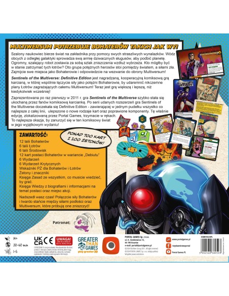 Sentinels of the Multiverse