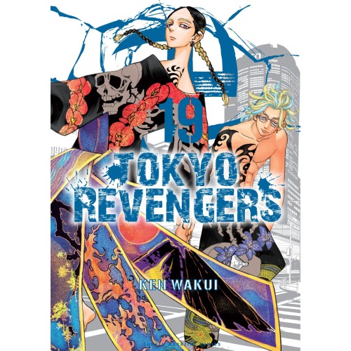 Tokyo Revengers - 19