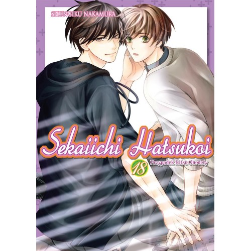 Sekaiichi Hatsukoi - 18