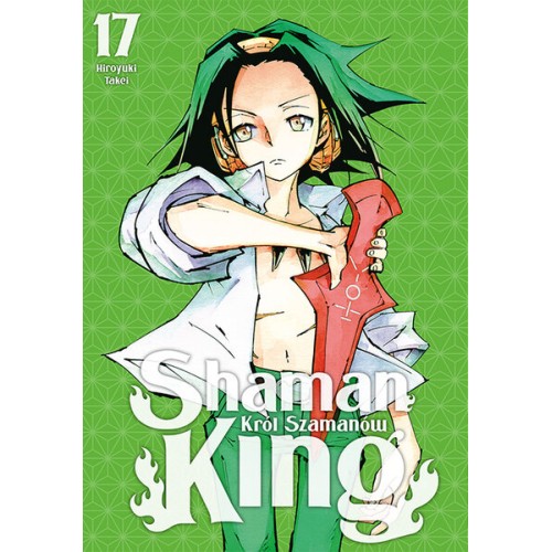 Shaman King - 17