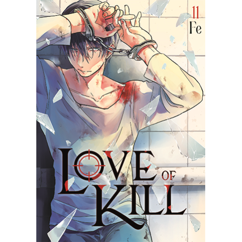 Love of Kill - 11