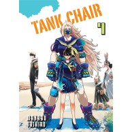 Tank chair - 4