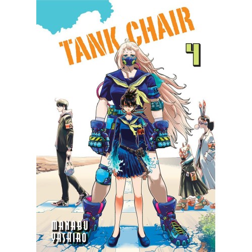 Tank chair - 4