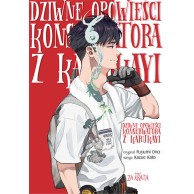 Dziwne opowieści...