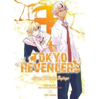 Tokyo Revengers - List od...