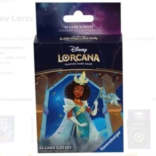 Disney Lorcana Shimmering Skies (Set05) sleeves A