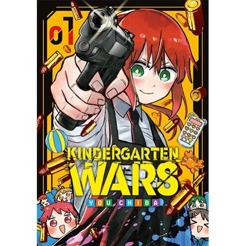 Kindergarten wars - 1