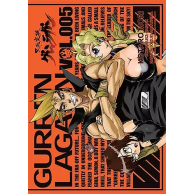 Przebijający niebiosa...