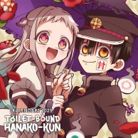 Hanako - kalendarz ścienny...