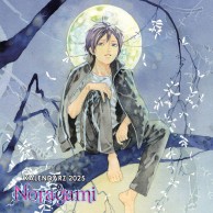 Noragami - kalendarz...