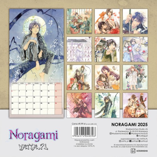 Noragami - kalendarz ścienny 2025