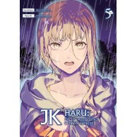 JK Haru: Życie prostytutki...