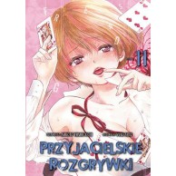 Przyjacielskie rozgrywki - 11