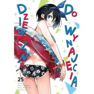 Dziewczyna do wynajęcia - 25