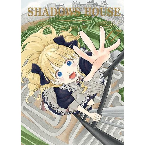 Shadows House - 17