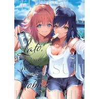 Lato, którego nie znałam z...