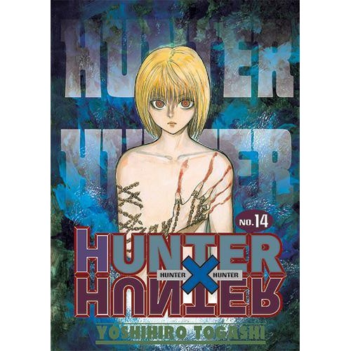 Hunter x Hunter - 14