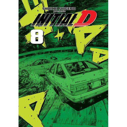 Initial D - 8