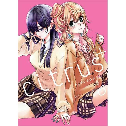 Citrus+ - 6