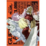 Przebijający niebiosa...