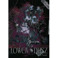 Łowca dusz - 12