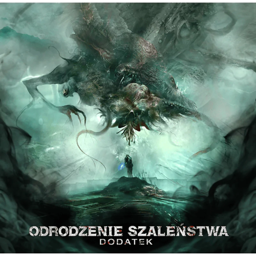 Deep Madness - Odrodzenie Szaleństwa