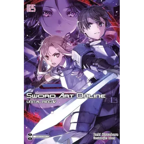 Sword Art Online  - 25