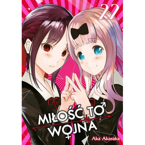 Kaguya: Miłość to wojna - 22