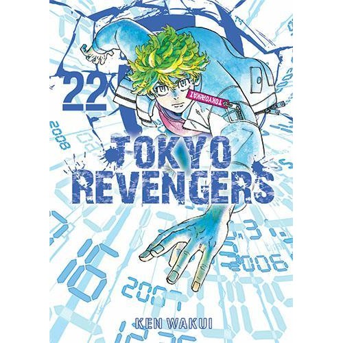 Tokyo Revengers - 22