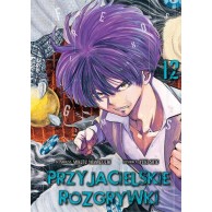 Przyjacielskie rozgrywki - 12