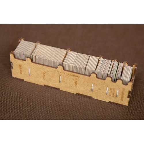 reDrewno Insert pasujący do gry...