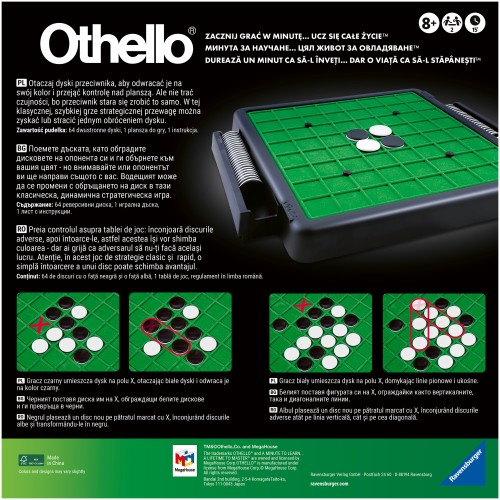 Othello classic
