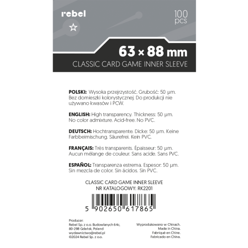 Koszulki na karty Rebel Light Corvus...