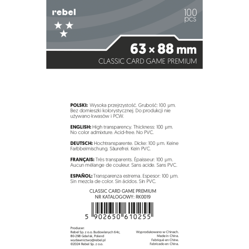 Koszulki na karty Rebel Premium...