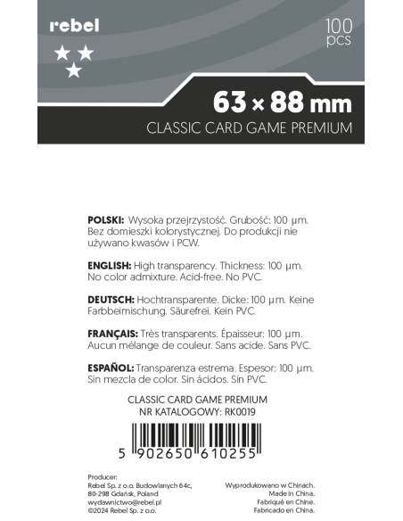 Koszulki na karty Rebel Premium Corvus (63x88 mm), 100 sztuk