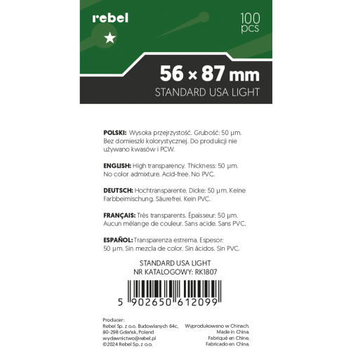 Koszulki na karty Rebel Light Crater...