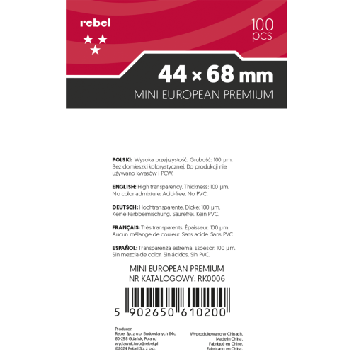 Koszulki na karty Rebel Premium Ara...