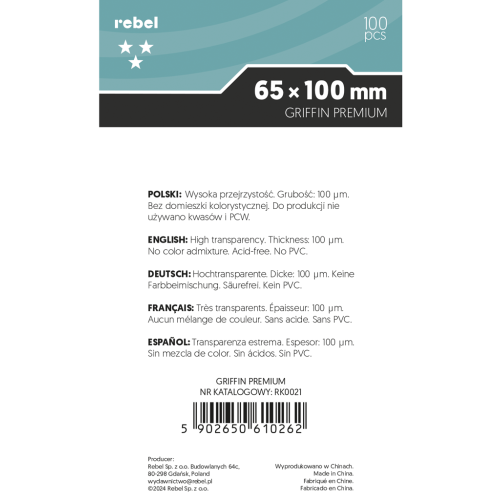 Koszulki na karty Rebel Premium Lupus...