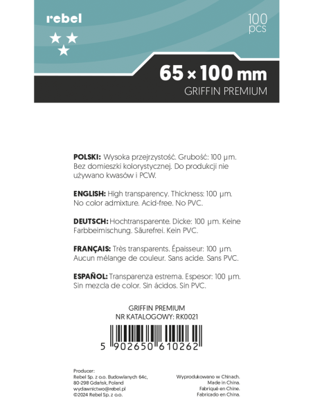 Koszulki na karty Rebel Premium Lupus (65x100 mm), 100 sztuk